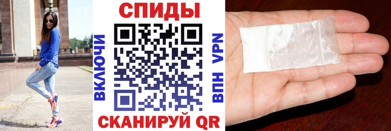 мега онион Ельня Amphetamine 97% дарк нет как зайти где найти