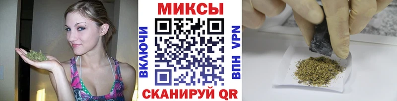 Бутират оксибутират Ельня