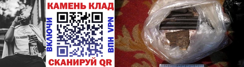нарко площадка наркотические препараты  Ельня  Гашиш ice o lator  даркнет сайт 