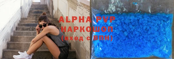 гидропоника Мегион