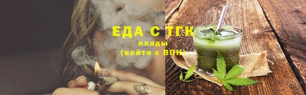 СК Магадан