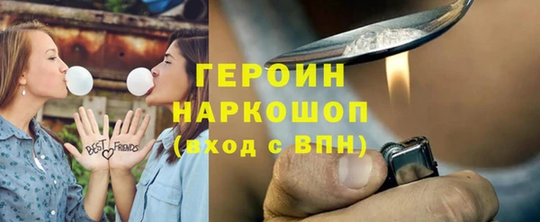 СК Магадан