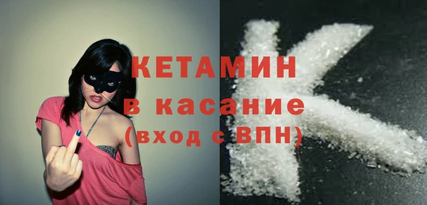 наркотики Алагир