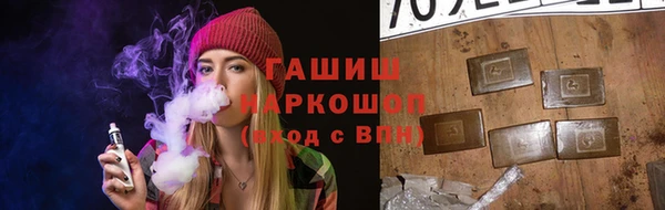 СК Магадан