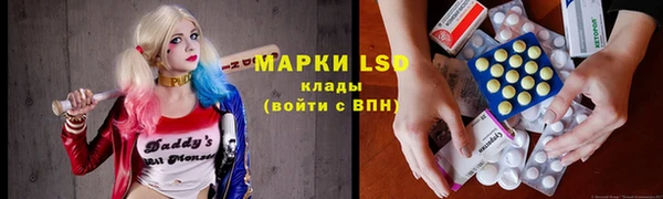 кокаин VHQ Медвежьегорск