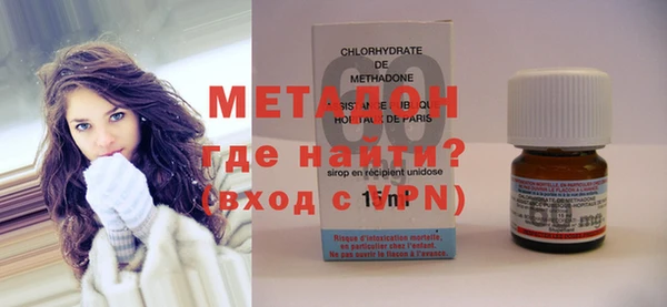 спайс Магас