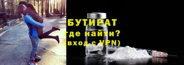 СК Магадан