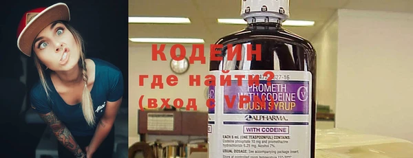 мефедрон мука Майский