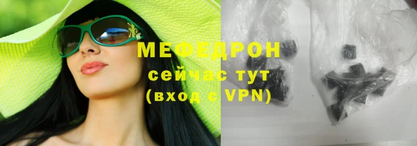 СК Магадан