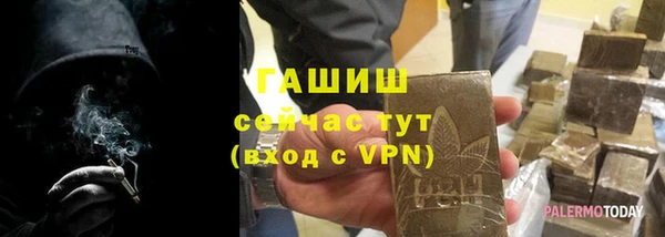 СК Магадан