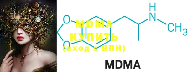 каннабис Горняк