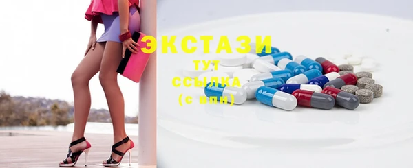 гидропоника Мегион