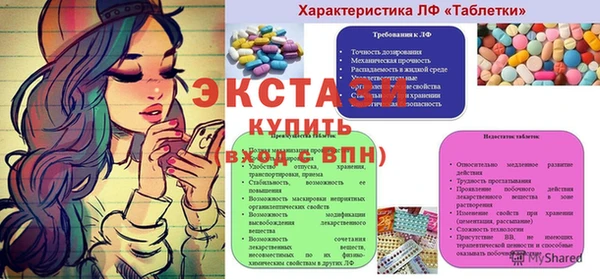 СК Магадан