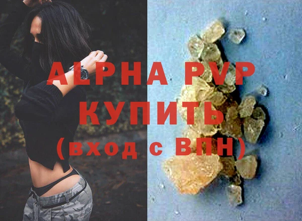 кокаин VHQ Медвежьегорск