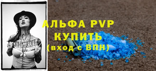 кокаин VHQ Медвежьегорск