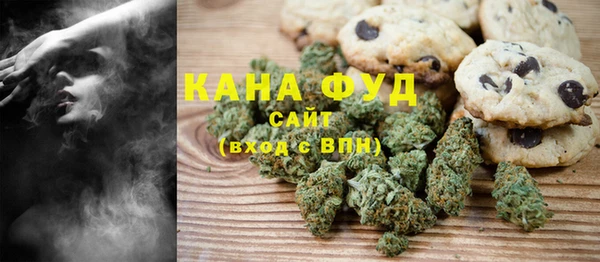спайс Магас