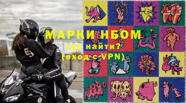 спайс Лиски