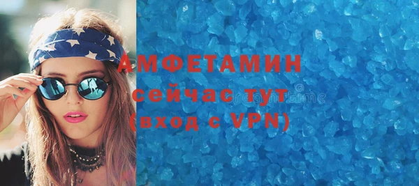 гашик Аксай