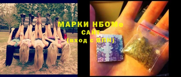 СК Магадан