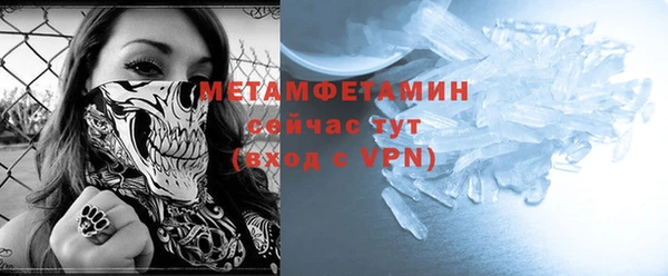 СК Магадан