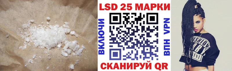 ЛСД экстази ecstasy  как найти наркотики  Ельня 