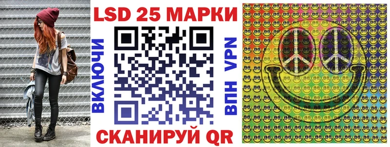 Наркотические марки 1,8мг  hydra ссылка  Ельня 
