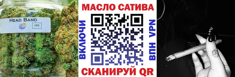 mega ссылки  хочу наркоту  Ельня  ТГК гашишное масло 