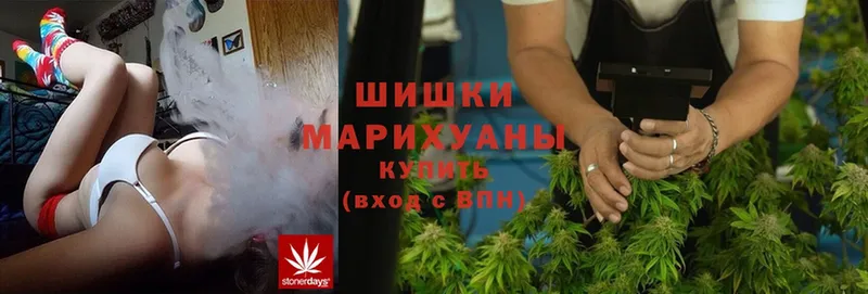 Конопля LSD WEED  Ельня 